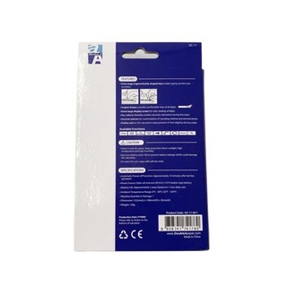 Máy tính Double A 12 số DC-11 và DC-12. - Văn phòng phẩm Bảo Quân