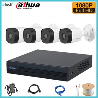 Trọn Bộ Camera Giám Sát Dahua 2.0MP Full HD 1080P