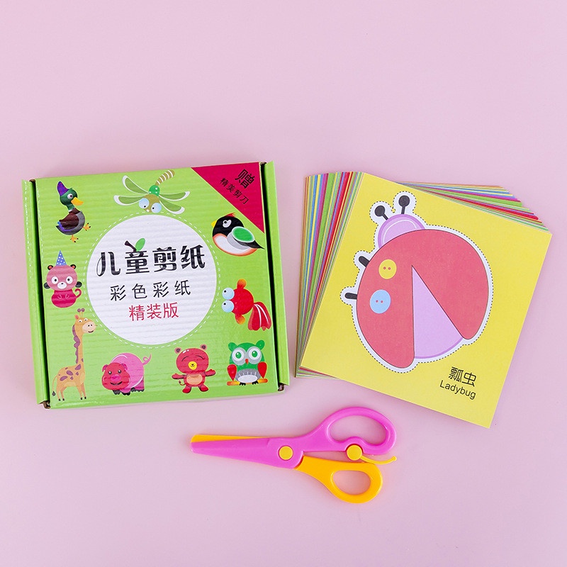 Bộ Kéo cắt hình thủ công cho bé