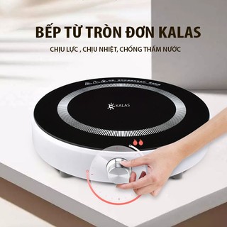 Bếp từ đơn bếp điện từ tròn beemi công suất 2200w, bếp điện từ cơ vân