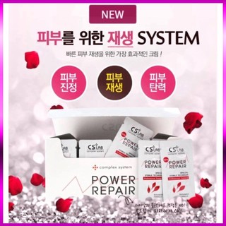 Dưỡng môi,mày sau xăm cs lab hàn quốc