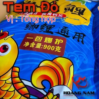 MỒI CÁ CHÉP PHI YẾN