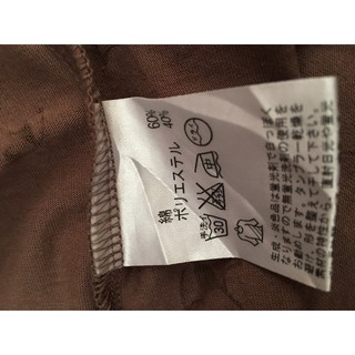 Váy Đầm 2 hand hiệu ☂️- Size S.