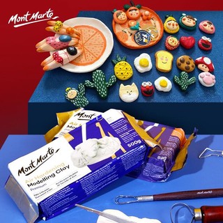 Đất sét/Đất nặn tự khô MONT MARTE