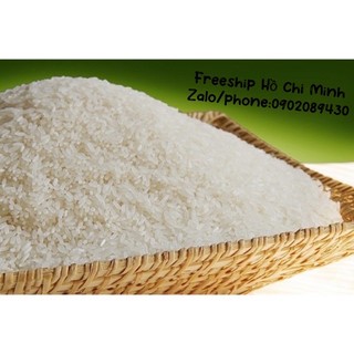 GẠO TÁM XOAN HẢI HẬU DẺO THƠM(1KG)