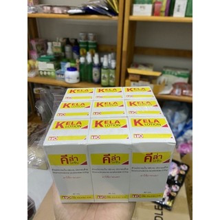 [HANG NHAP KHAU]KELA LOTION thái lan dành cho da mẫu new