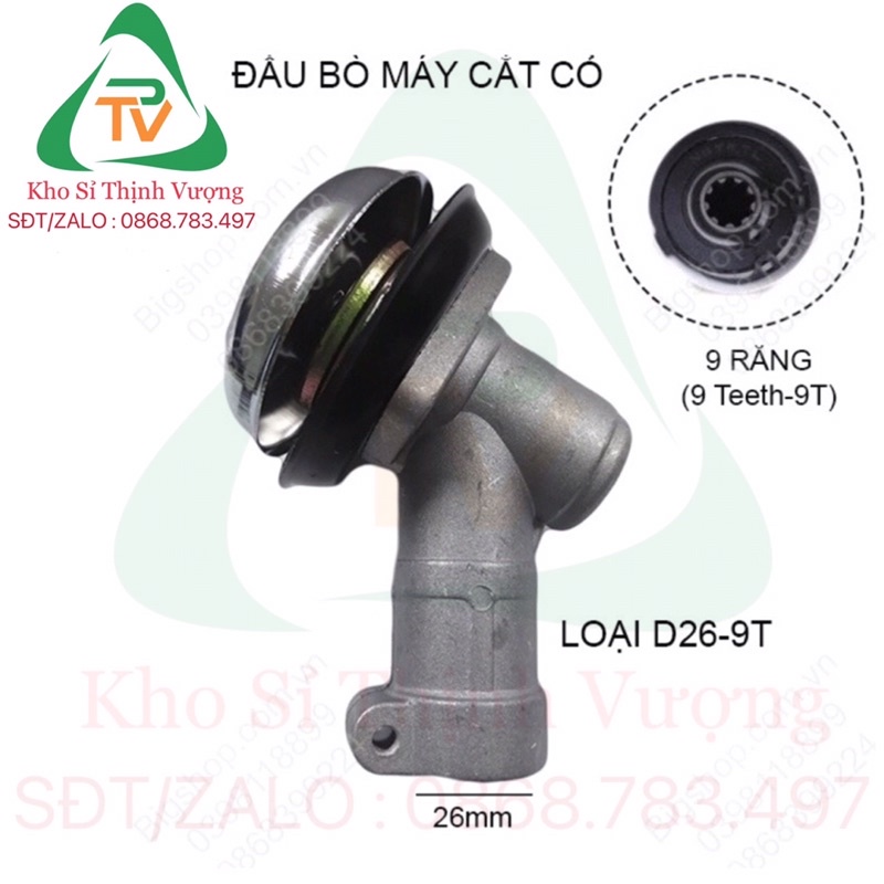 Đầu bò lắp máy cắt cỏ Honda GX35 - GX25