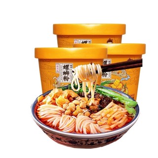 Bún ốc lý tử thất