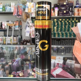 Gôm Xịt Tạo Kiểu Tóc Gatsby Spray 250ml ( nhật bản)