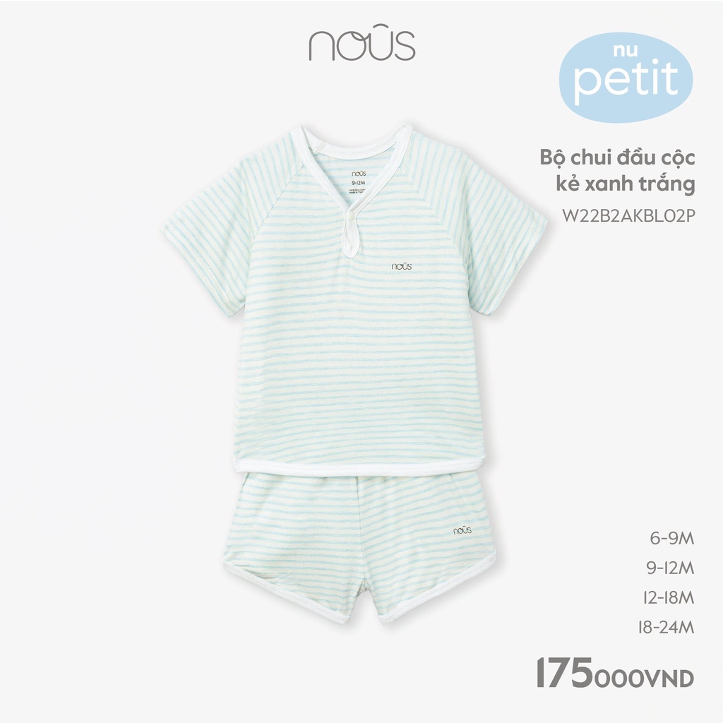 Bộ quần áo cộc Nous chất liệu Nu petit mềm mại cho bé trai bé gái họa tiết dễ thương