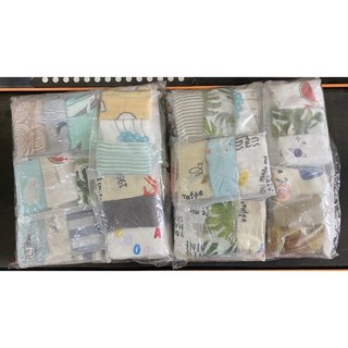 Set 3 khăn sữa Muslin tree (chọn mẫu)