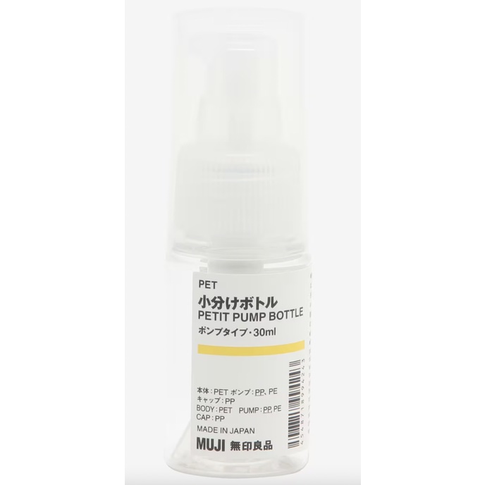 MUJI CHAI PET CÓ VÒI NHẤN