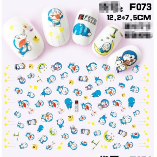 Sticker f073