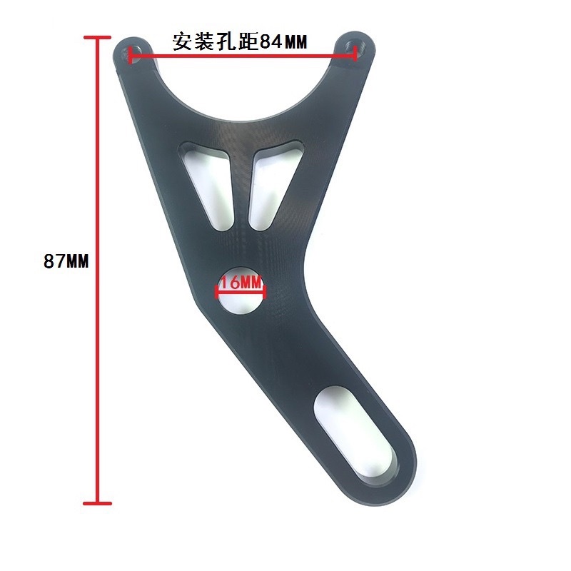 PAT heo dầu sau đĩa 220mm - Đồ chơi xe điện