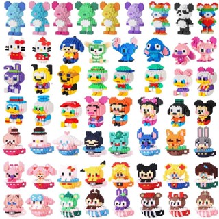 xả kho 3 ngày mua 1 tặng 1, mua 5 tặng 5 , lego xếp hình đẹp  ngẫu nhiên, bộ nhân vật hoạt hình, lắp ráp mô hình giá rẻ,