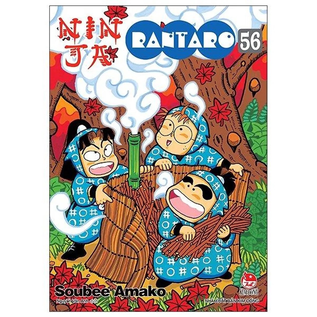 Truyện Tranh - Ninja Rantaro (Ninja Loạn Thị) - Các Tập (Tái bản 2023) - NXB Kim Đồng