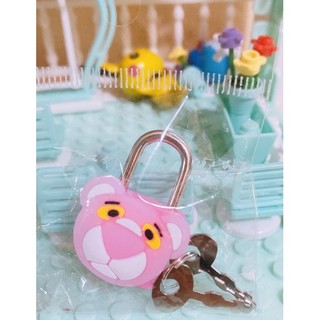 Ổ khoá mini hình thú dễ thương (giao ngẫu nhiên)