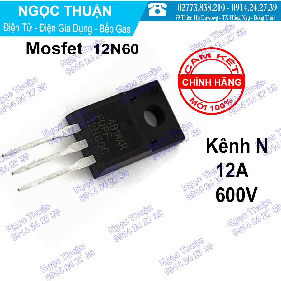 Mosfet 12N60 KÊNH N  12A 600V