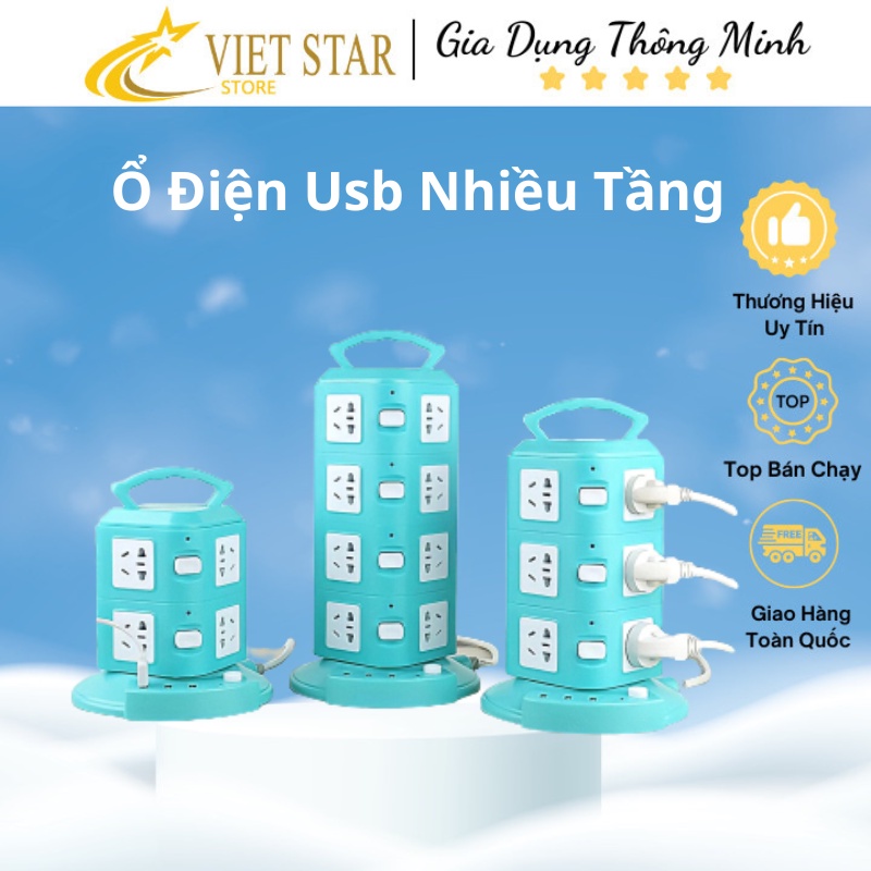 Ổ Điện USB Nhiều Tầng Đa Năng Thông Minh Chịu Tải Chống Giật Chống Nước Công Suất Lớn Cao Cấp Chính Hãng