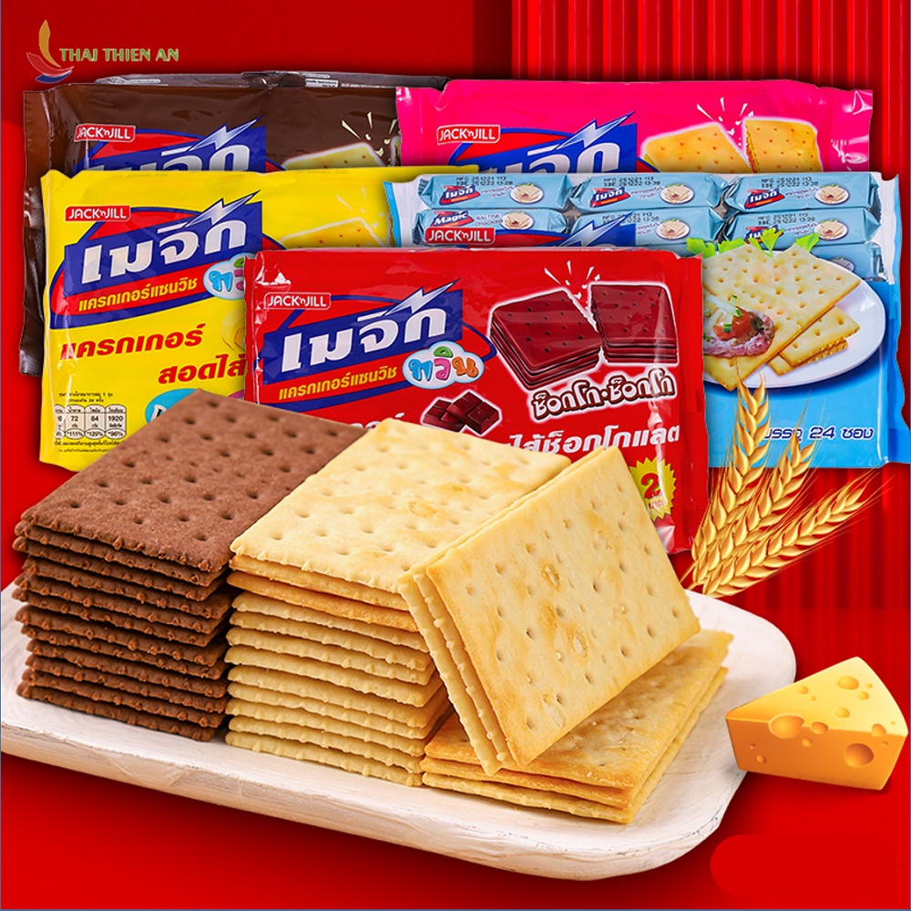 Bánh quy socola MAGIC Thái Lan 360gr