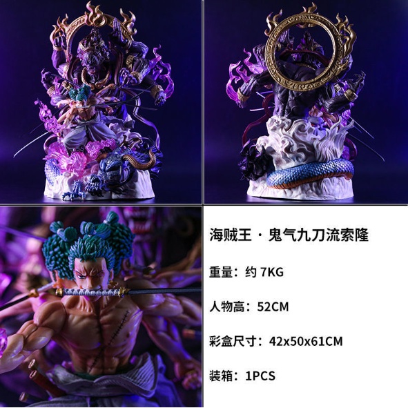 Mô Hình Zoro Thần Ashura Cửu Kiếm Ashura 52cm FULLBOX new
