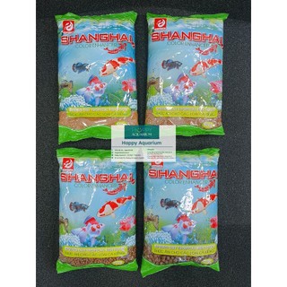 Cám cá shanghai, thức ăn cho cá cảnh cao cấp shanghai hạt nhỏ, túi 500g