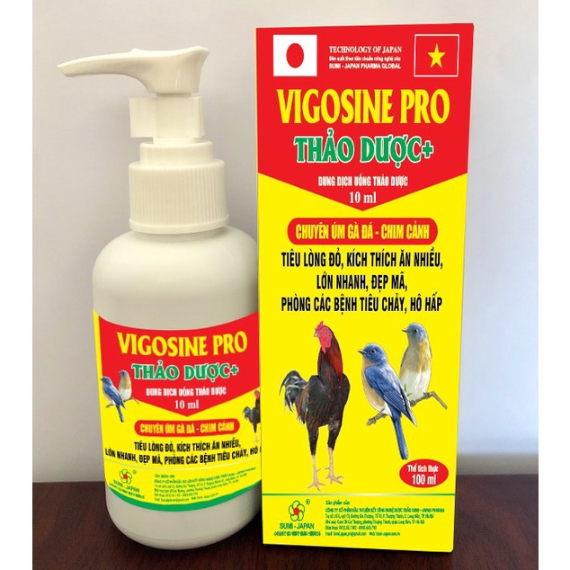 VIGOSINE PRO