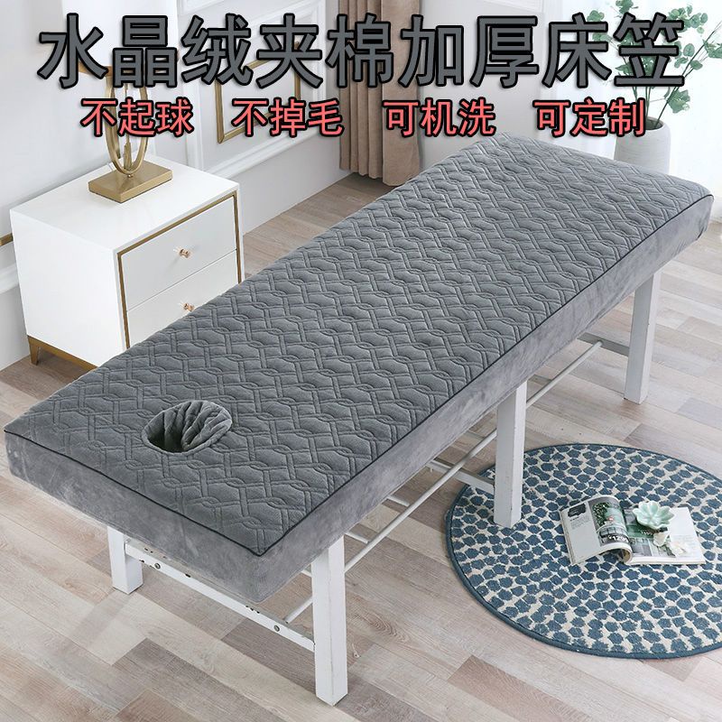 Ga Trải Giường Mát Xa Làm Đẹp Bằng Nhung Pha Lê Màu Trơn Lỗ Vuông Chống Bụi Có Lỗ Thoát Nước