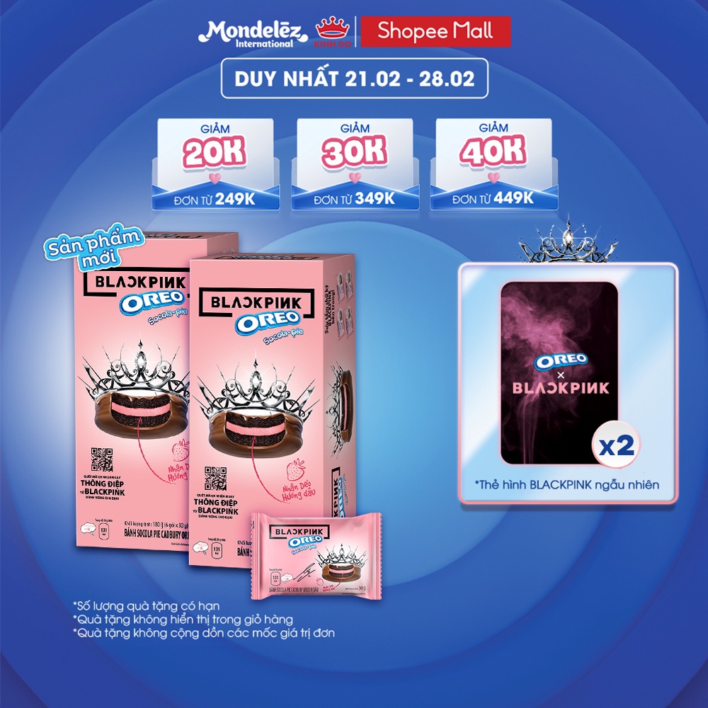 Bánh OREO Pie BLACKPINK vị dâu, combo 2 hộp x 180g (Tặng kèm 2 thẻ hình BLACKPINK)