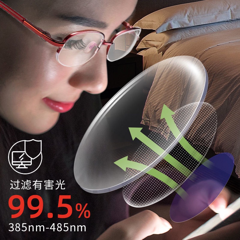 Kính Đọc Sách Siêu Nhẹ Chất Lượng Cao Thời Trang Cho Phụ Nữ Trung Niên