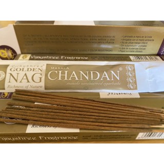  ✅ Nhang trầm hương Ấn Độ cao cấp Nag Chandan hộp lớn 12 hộp nhỏ 