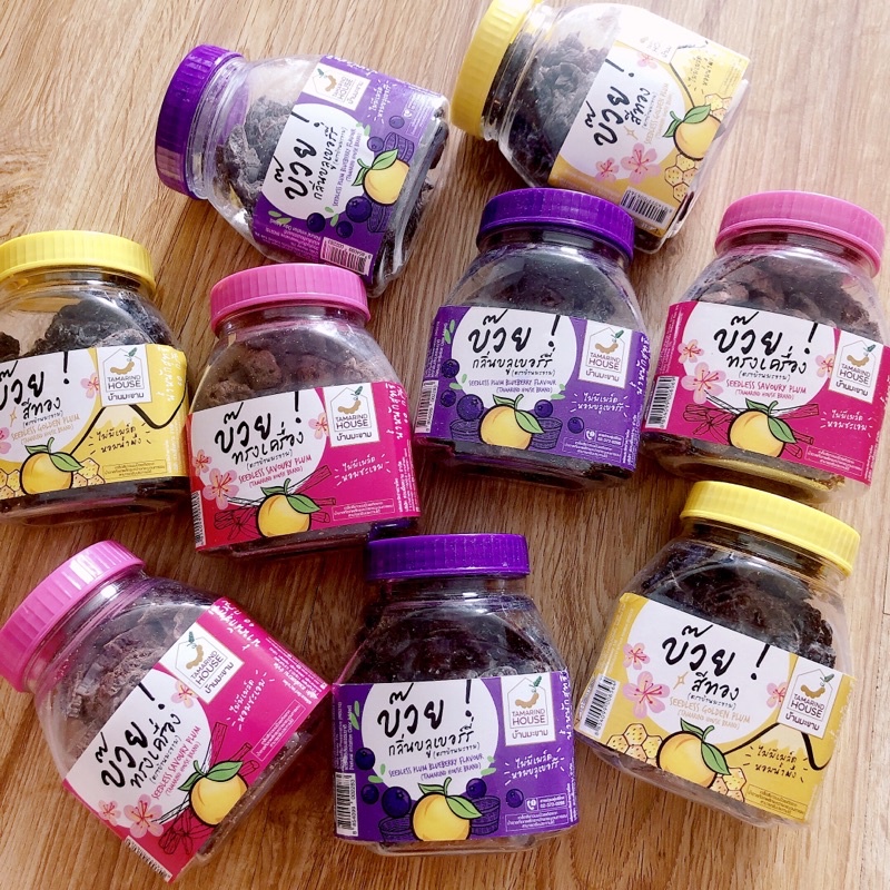 Ô mai mận xí muội Tamarind Thái Lan hũ 90g