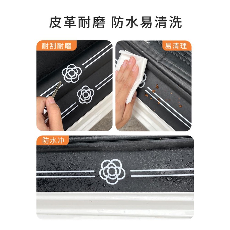 Dải Dán Hoạt Hình Chống Va Chạm Chống Sặc Dễ Thương Thông Dụng Cho Xe Hơi