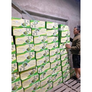 100g Rau Tiến Vua