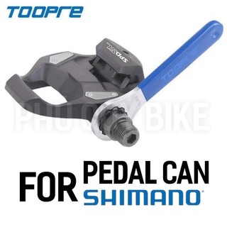 Dụng cụ tháo trục pedal can shimano