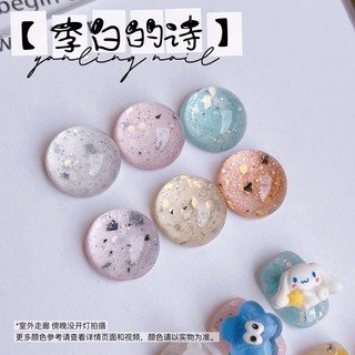 Sơn gel cát Hàn quốc