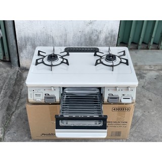 bếp ga rinnai nhật bãi đẹp