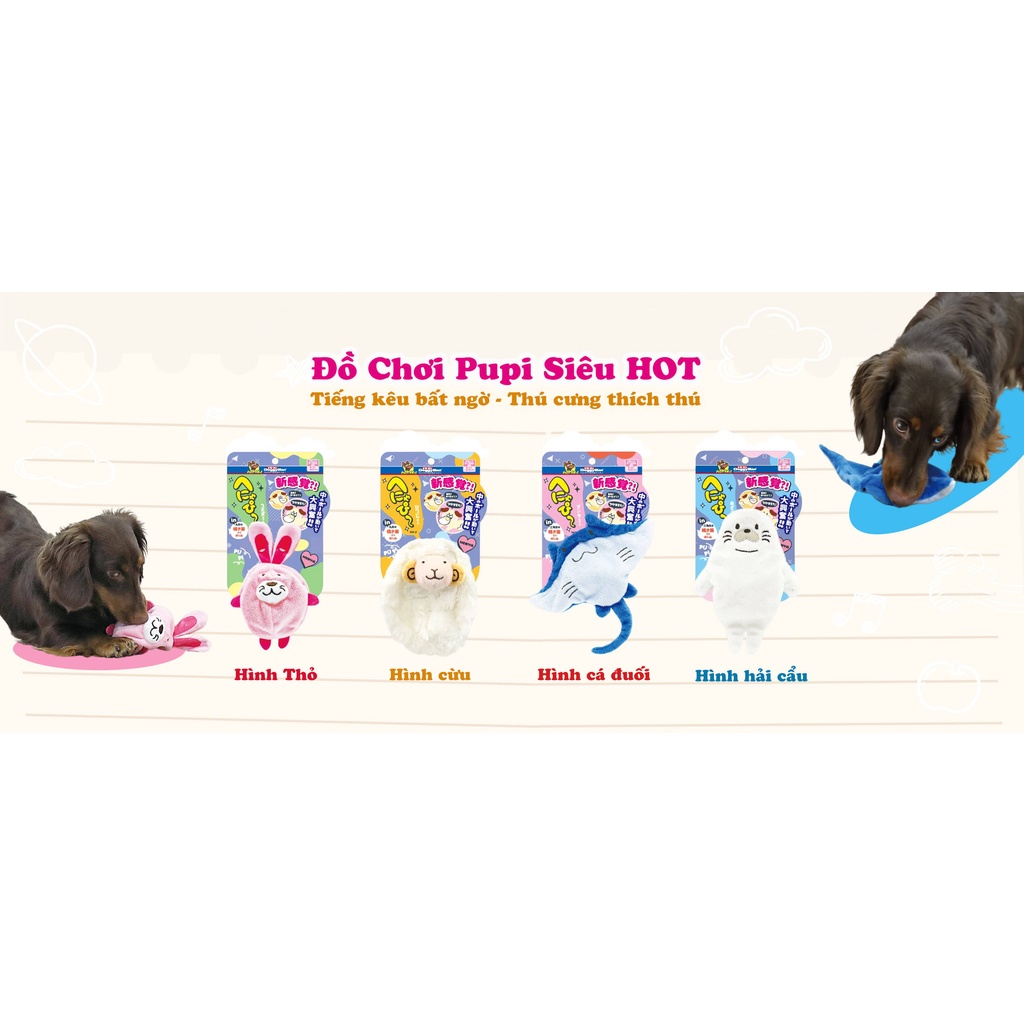 Đồ chơi Pupi hình thú dành cho chó cưng