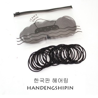 100 Sợi Dây Thun Cột Tóc Đựng Trong Túi Zip