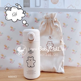 Bình đun nước pha sữa cao cấp Moazbebe MB043