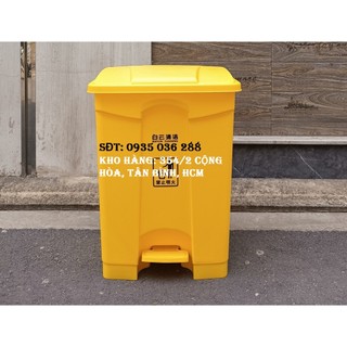Thùng rác nhựa chân đạp 70 lít, thùng rác đạp chân 70 lít, thùng rác chân đạp 70 lít