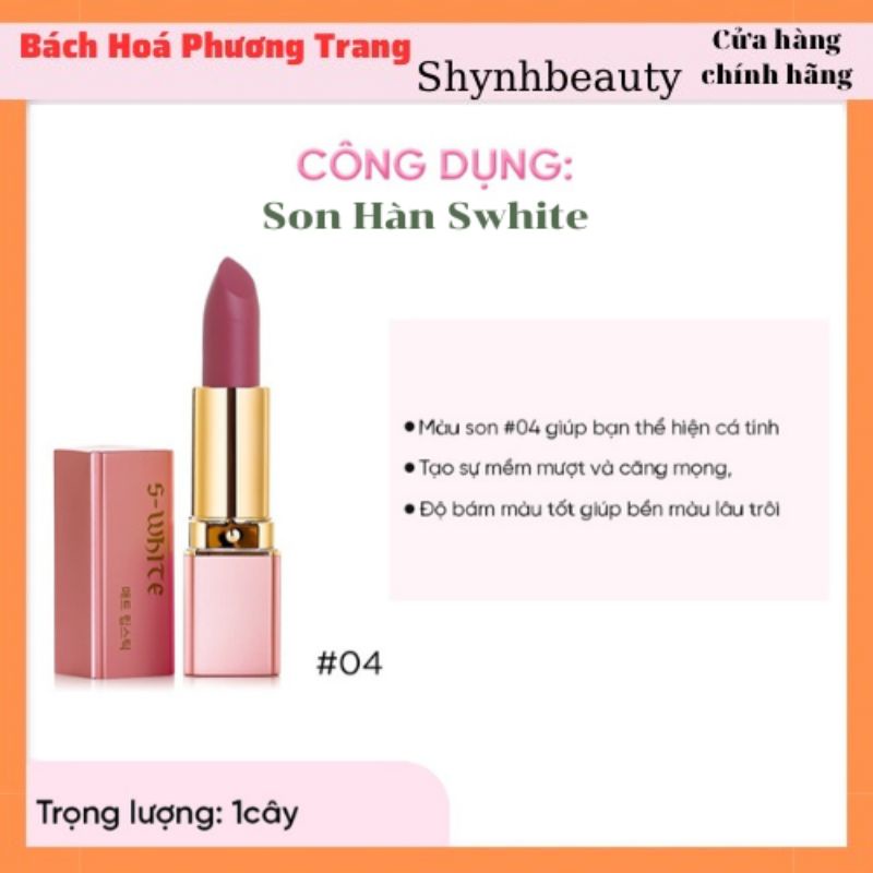 Son màu dưỡng môi Swhite