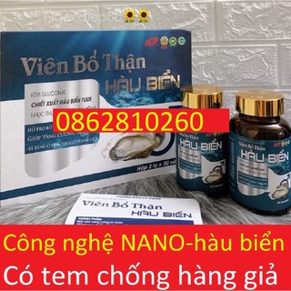 Viên uống bổ thận hàu biển tinh chất sâm cau ba kích nhục thung dung bổ thận tráng dương tăng cường sinh lực ob