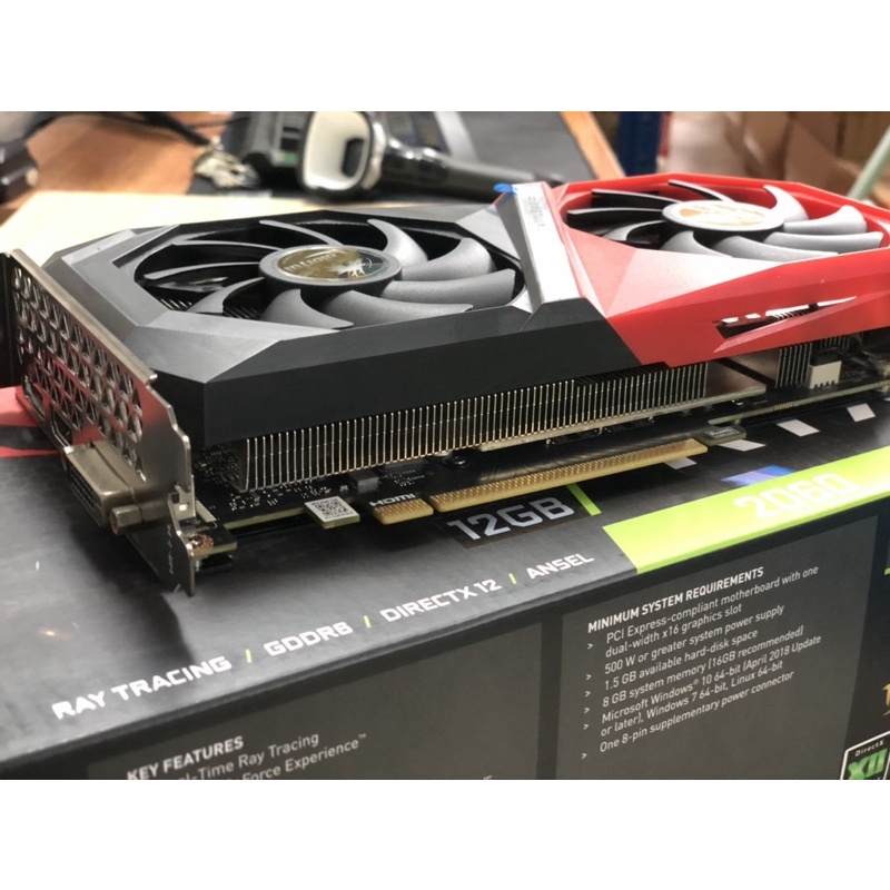 Card màn hình Vga GeForce RTX 2060 12G Gaming 6GB GDDR6 - 2ND  Chính Hãng Hoàng Long Computer | BigBuy360 - bigbuy360.vn