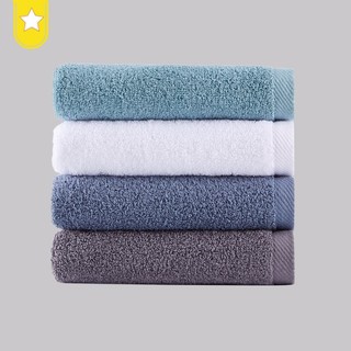 Khăn mặt, khăn tắm kháng khuẩn hàn quốc cao cấp – songwol anti bacteria - 40x80cm