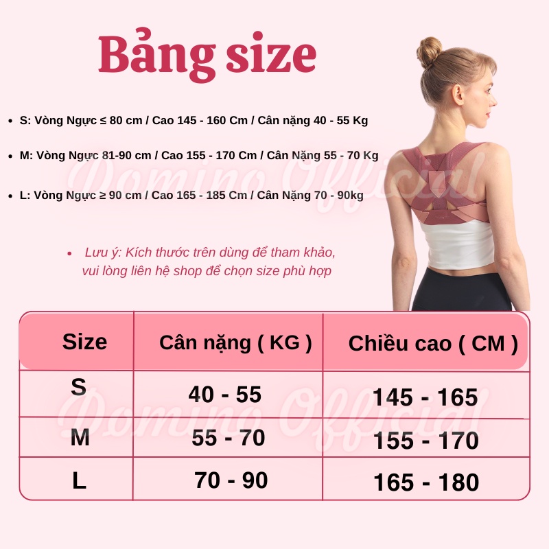 Đai Lưng Cột Sống Domino Định Hình Cơ Thể Thiết Kế Thông Minh