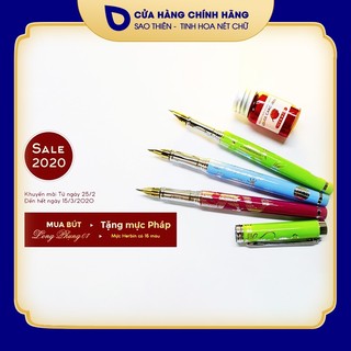 Combo bút mài long phụng LP07 ⚡ tặng mực Jherbin 5ml ⚡ full 15 màu tự chọn