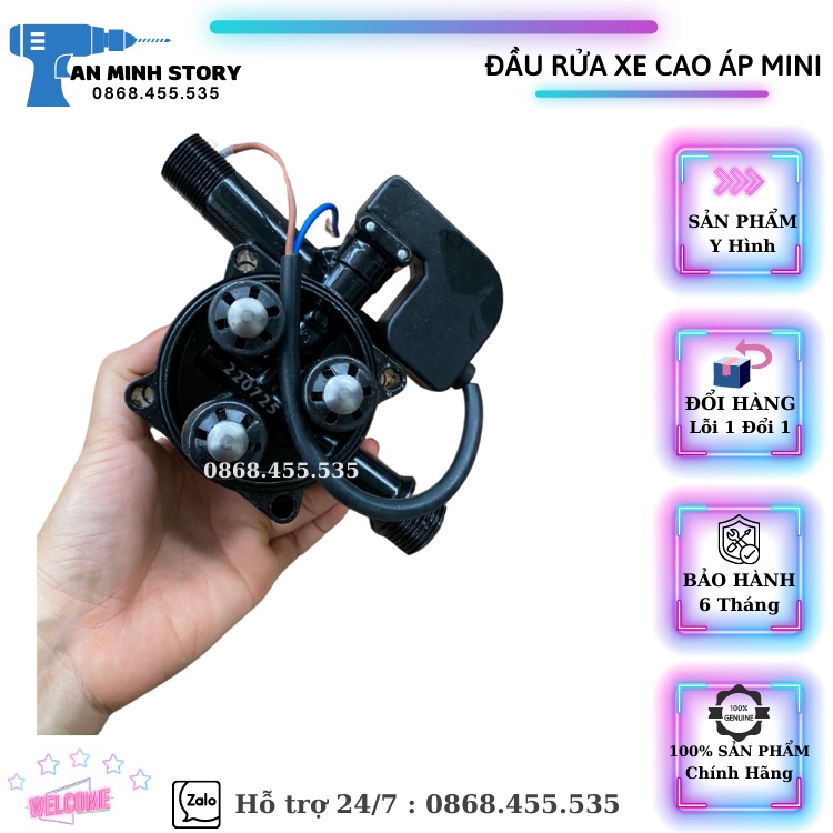 Bộ đầu bơm máy rửa xe mini có kèm rơ le điện, máy xịt rửa xe gia đình