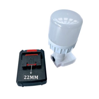 Đèn led thắp sáng dùng pin Chân 22mm /htb