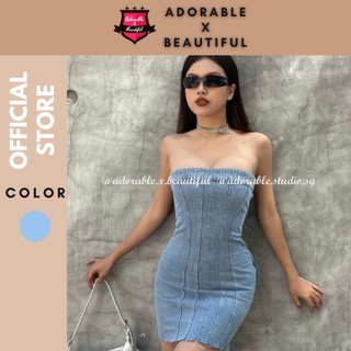 [Ảnh Thật] Đầm Quây Jeans Ôm Body Xanh Nhạt, Đầm Ống Denim Y2K Vintage [AdorablexBeautiful]